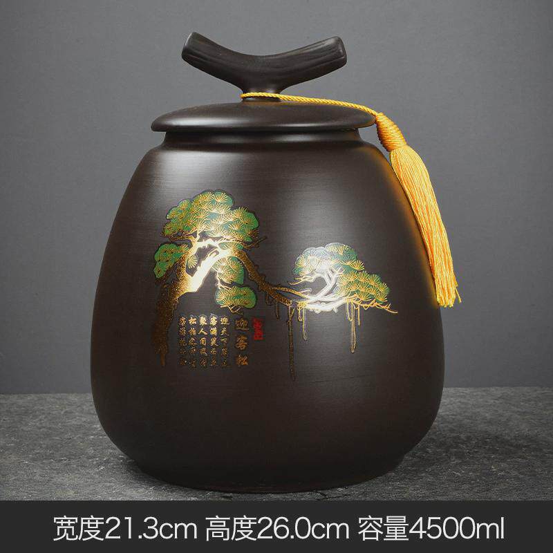 画棠紫砂茶罐子陶瓷1斤2斤装大号密封罐茶叶碎银子单从茶叶罐普洱