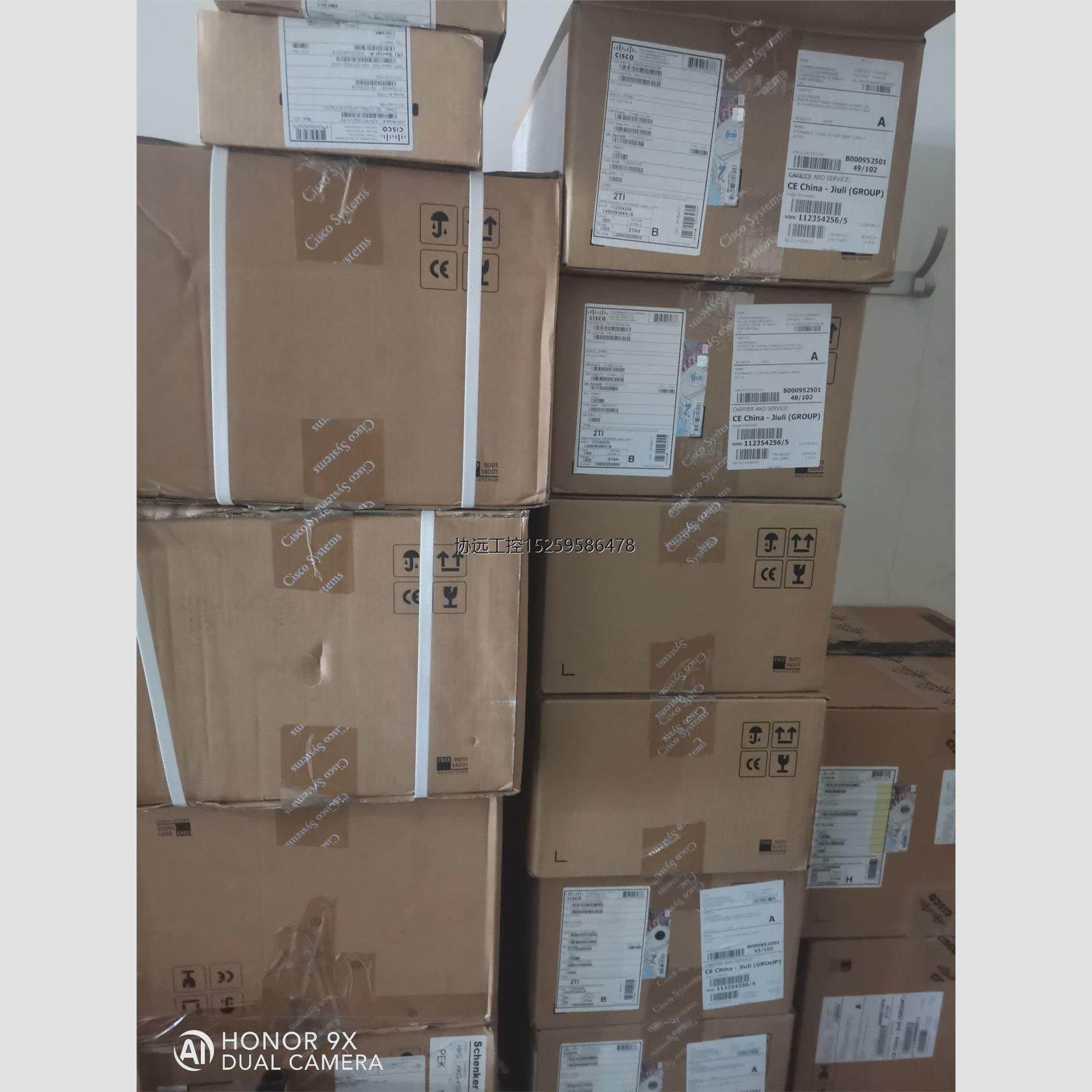 议价（议价）CAB-SPWR-30CM原装行货