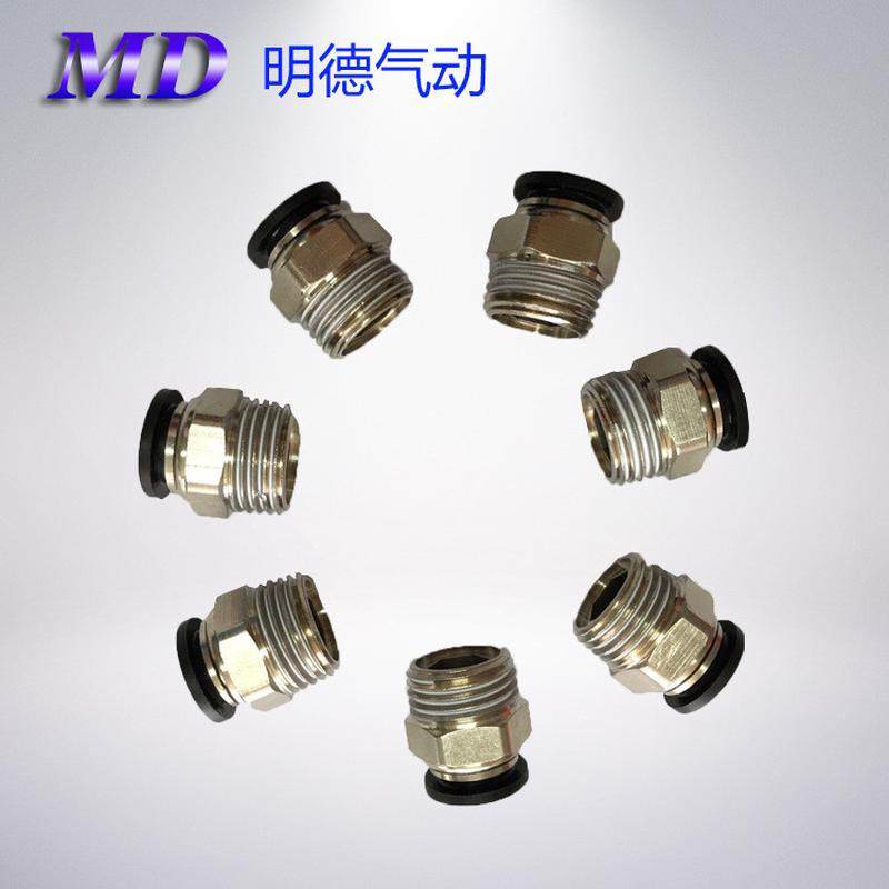 动式客薄型气缸sda80*10/20/30/40/50/80/90气动元件复亚德可调节