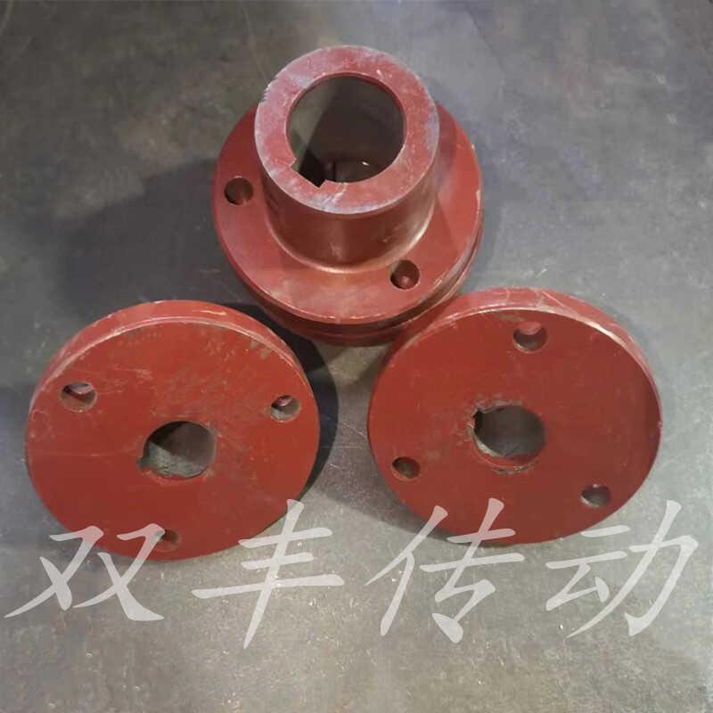 外径120mmYLD联轴器凹缘凸缘铸铁螺丝链接靠背轮电机减速机联轴器
