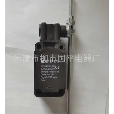 销售全新质保zv10h236-02z-m20限位开关行程开关1年