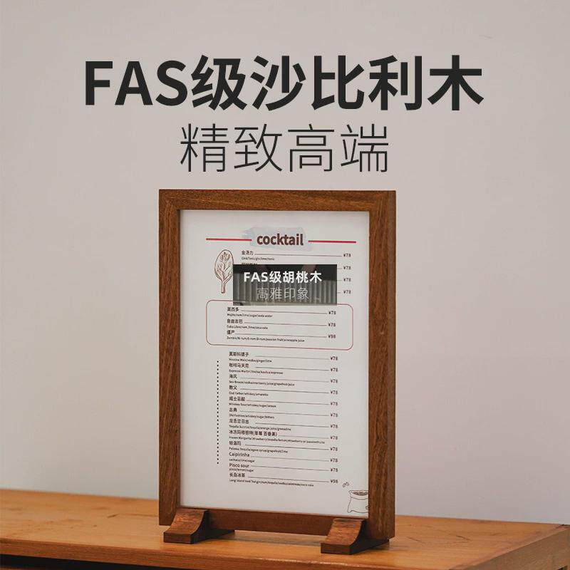 创意两用黑板牌可手写商用展示小黑板支架式水笔写可擦美甲价目表