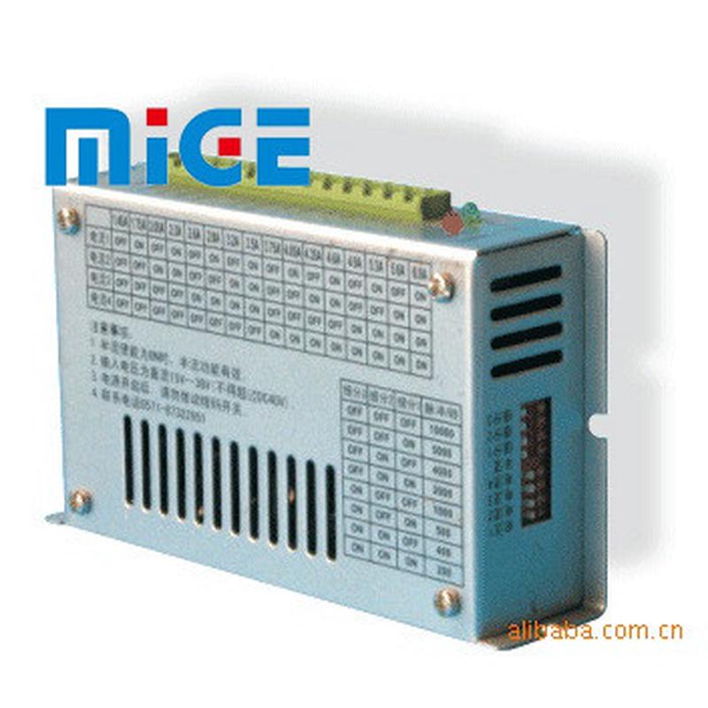 厂家批发米格牌频率替代混合步进电机驱动器hbq3078可调hbq3064