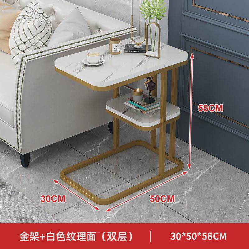 小茶几客厅轻奢现代简约沙发移动边几酒店角几床头边柜小户型桌子