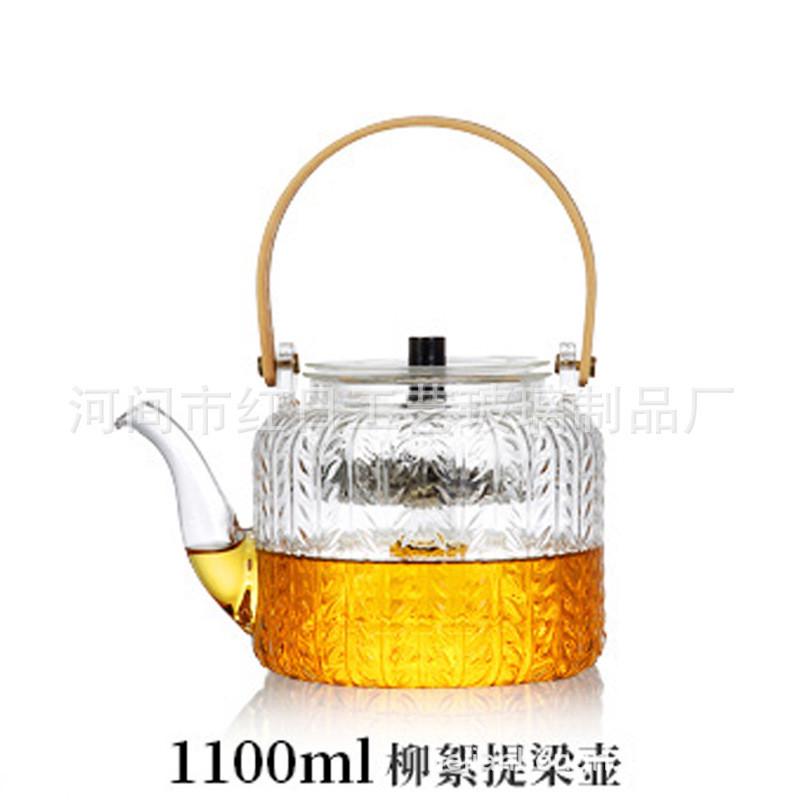 玻璃煮茶壶家用电陶炉煮茶器提梁壶全自动蒸茶壶泡茶烧水壶专用
