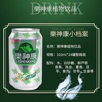 新貨桐柏樂神康整箱20罐碳酸口味河南特產(chǎn)草本植物飲料310ml