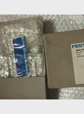 议价德国FESTO气路板 525225 MHA3-PR10-3-1/8 议价