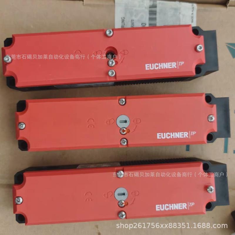 安士能tp3-537a024mtp3-2131a024m安全开关安全锁行程开关