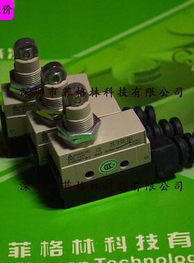 【实物拍照sml】-3311台湾shanho山河密封微动开关