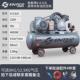 空压机工业级三相大型高压打气泵油喷漆汽修通用有空气压缩机