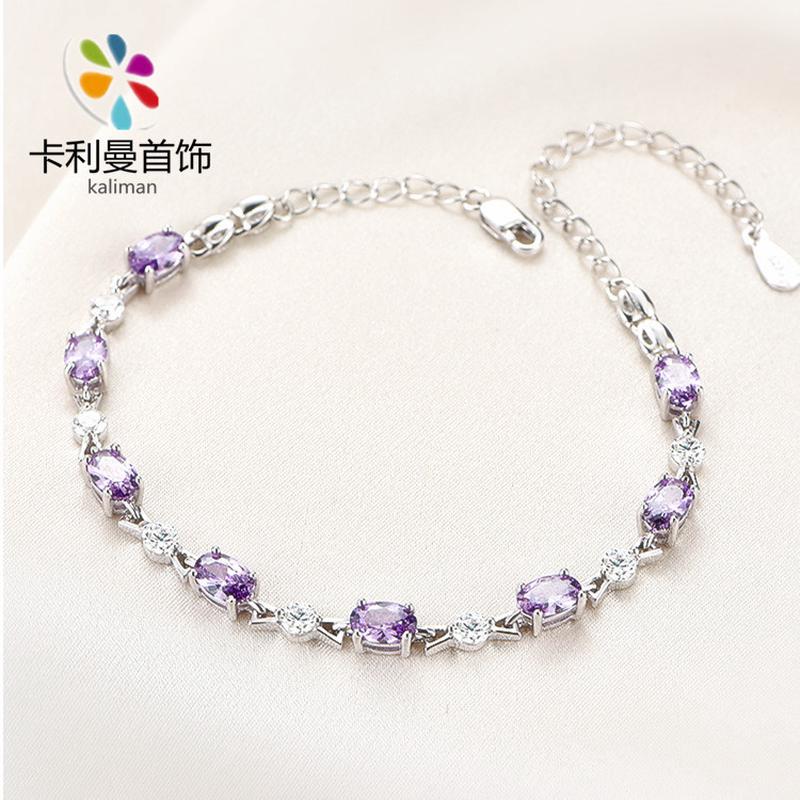 S925银紫水晶情侣紫钻纯银手链女韩版个性森系闺蜜首饰批发代发