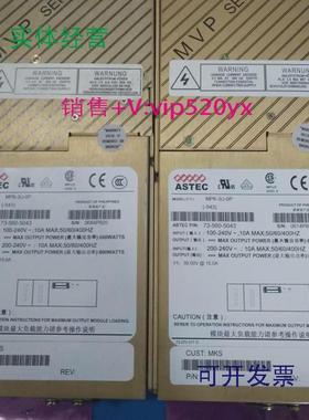 现货供应ASTECMP6-3U-0P(-543)73-560-5043