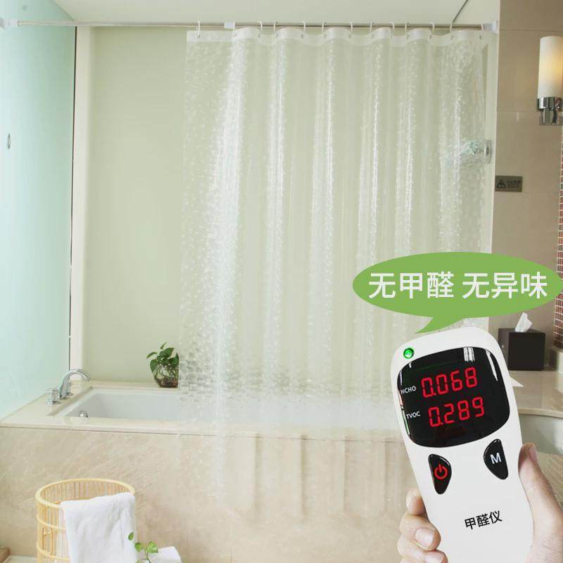 防水加厚保暖浴帘浴室套装免打孔卫生间隔断门帘子洗澡窗帘布,家庭/个人清洁工具,浴帘,淘宝优惠券,粉丝福利购,淘宝优惠卷