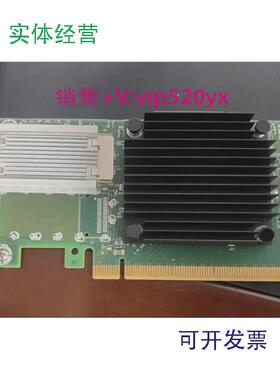 现货供应迈乐斯CX515A100GBE网卡