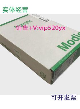 现货供应Schneider现货PLC模块140ACI04000140ACI03000