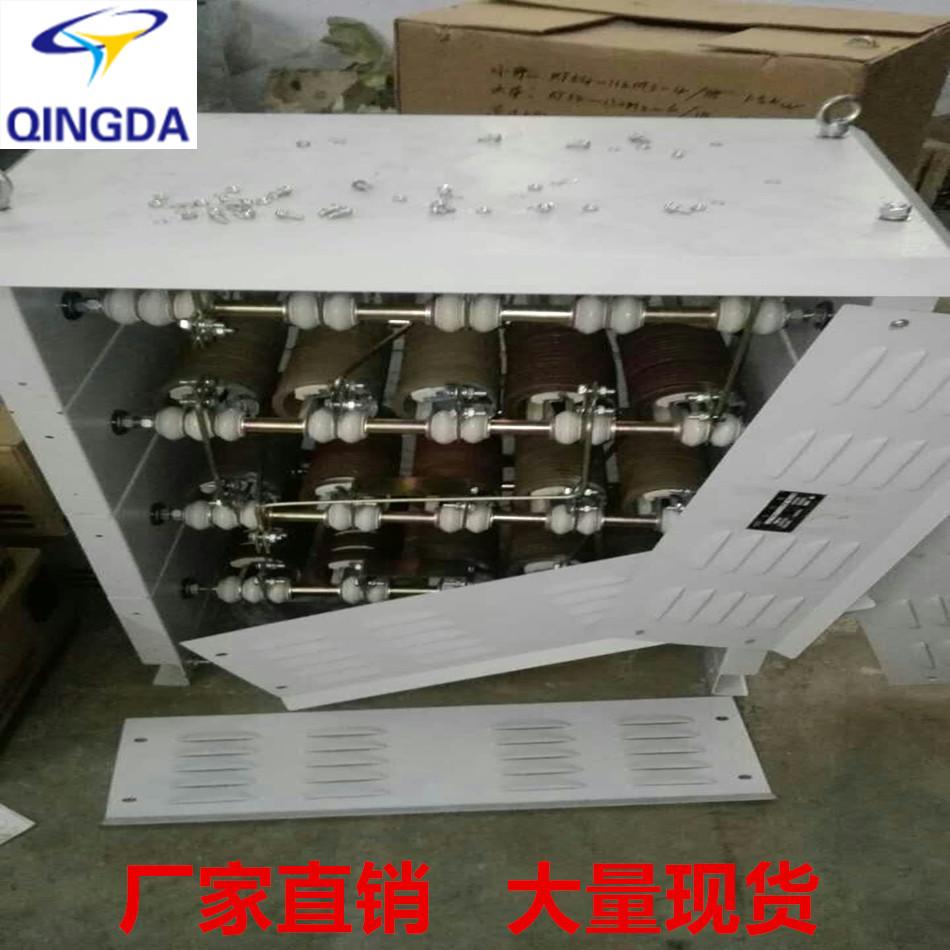 rs52-250m1-8/4j电阻箱