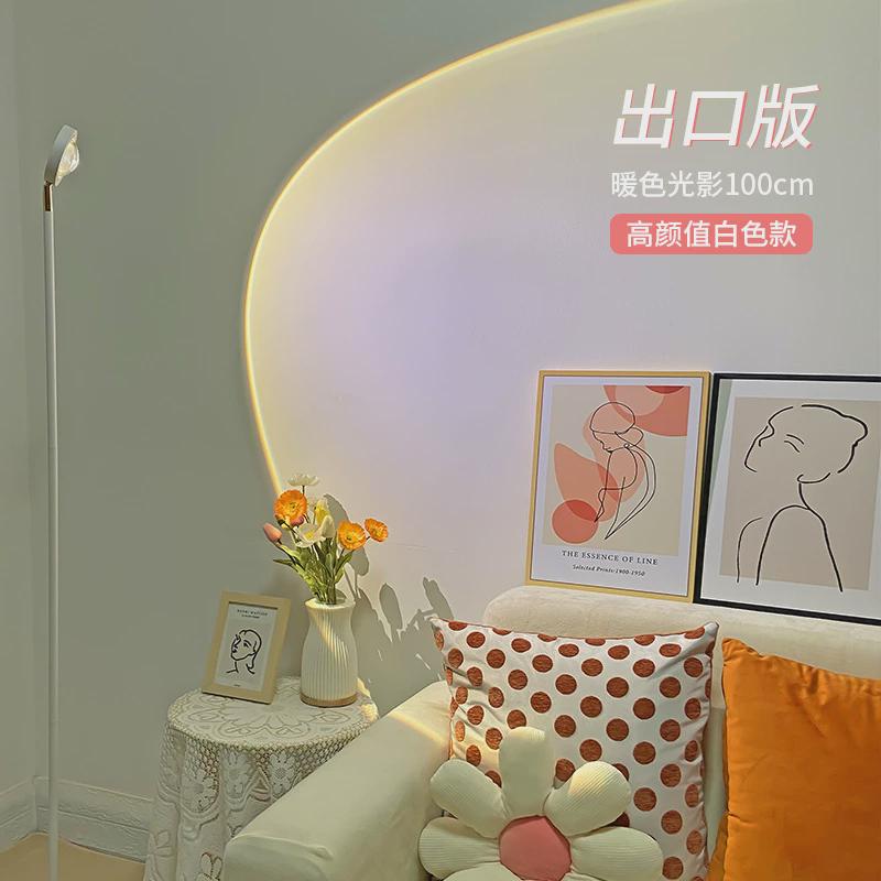 L!夕阳日落灯直播间背景气氛装饰美容院店铺房间场景布置落日氛围