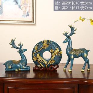 9v7t酒柜百财福鹿摆件客厅电视柜创意玄关装 饰品新房乔迁送人