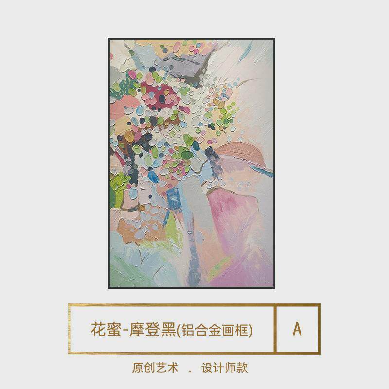 纯手绘油画抽象色块客厅玄关装饰画立体丙烯厚肌理现代画美式挂画