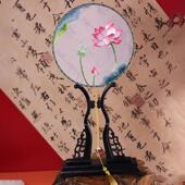 刺绣团扇刺绣扇子汉服团扇双面团扇双面绣团扇汉服团扇古风团扇圆