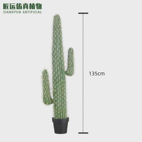 仿真仙人球仙人掌柱商场人造仙人盆栽植物大型仙人棒造景仿真绿植