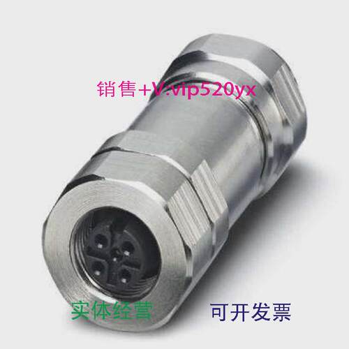 现货供应菲尼克斯现货连接器SACC-M12FS-5CON-DM5-8SHVA-1440041