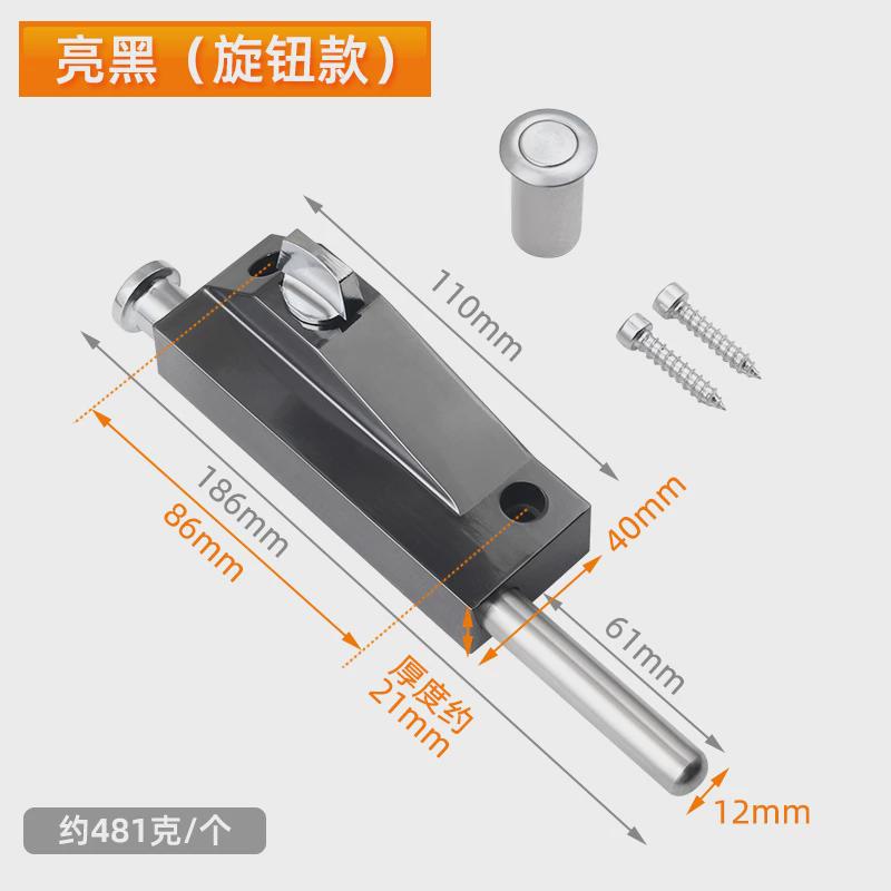 不锈钢双开门插销自动落地插防盗锁插销锁扣旋转门锁有框玻璃门锁