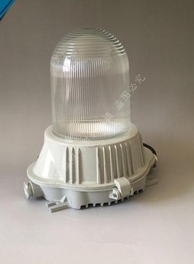 华荣GC101防眩泛光灯NFC9180三防led平台灯金卤灯100/50W防腐150w