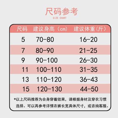 儿童泳衣女孩洋气女童长袖分体式防晒夏季平角游泳衣宝宝泳衣女宝