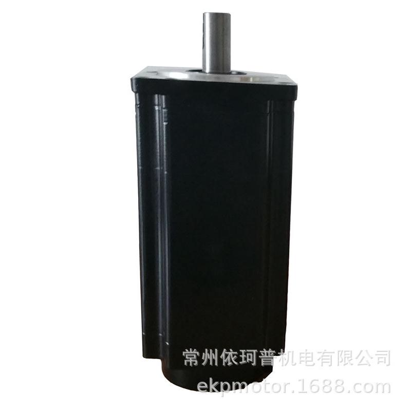130三相混合步进电28n130byg350b6.8a电机长212mm厂家直销