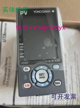 现货供应全新横河YOKOGAWAUT52A-020-11-00调节器