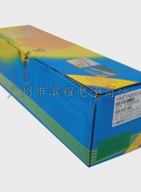 直2500只）1w编带稳压管二极管1n4736a6v86.8v玻璃（插do-41