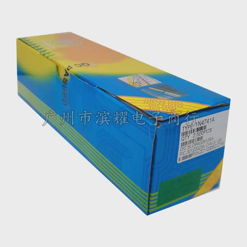 （2500只）1w编带稳压管二极管1n4727a3v03.0v玻璃直插do-41