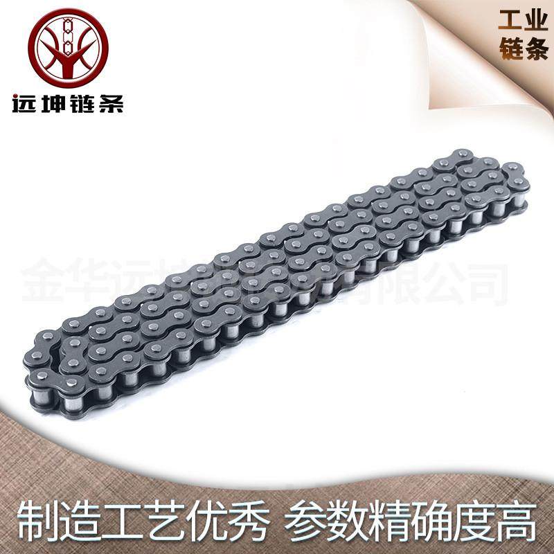 16A工业链条传动链条1寸滚子链现货供应16A-1-60L,畜牧/养殖物资,特种养殖设备,淘宝优惠券,粉丝福利购,淘宝优惠卷