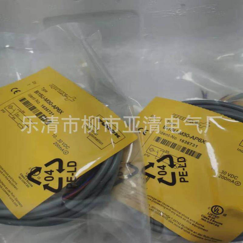 销售turck图尔克接近开关bi2-eg08-ag41x-h1341电感式