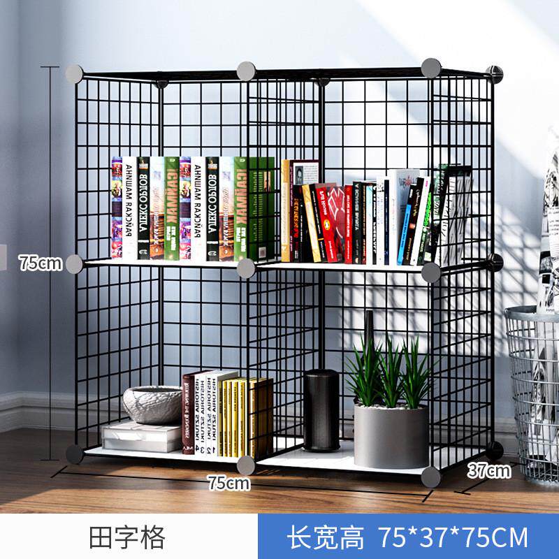 新品热销简易衣柜置物架现代铁网收纳客厅书架多层储物整理架组合