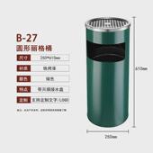 酒店大堂电梯圆形不锈钢垃圾桶走廊室内烟灰桶灭烟批发口垃圾桶