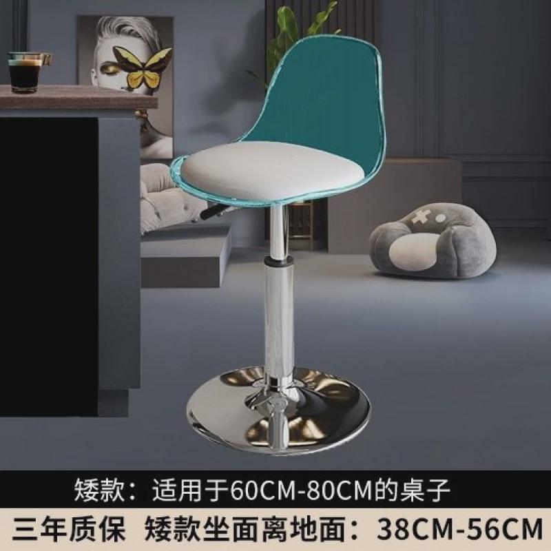吧台椅收银亚克力酒吧椅现代简约前台升降靠背椅子岛台高脚凳高凳