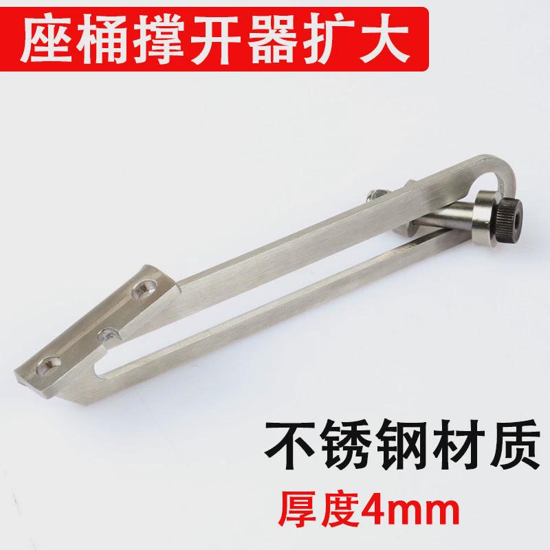 座桶坐垫角度增大器滑轨光阳赛艇400 250 300 downtown350i改装件