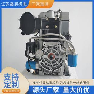 双缸直列柴油发电机20马力14KW四冲程风冷292F柴油机