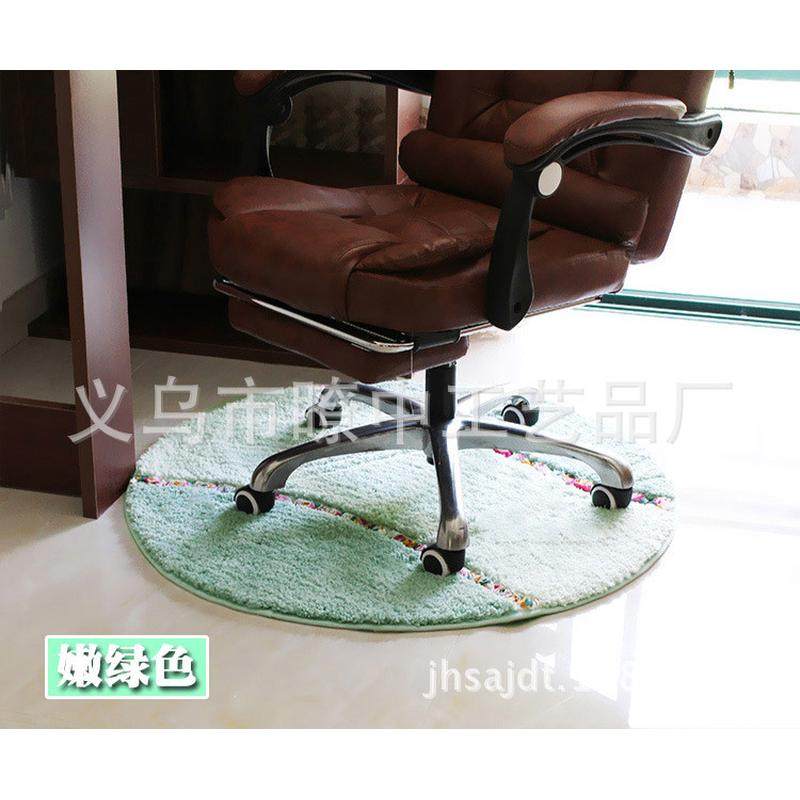 田园圆形地毯转椅椅垫电脑垫卧室梳妆台凳子椅子地垫书房地板垫子,居家布艺,地毯,淘宝优惠券,粉丝福利购,淘宝优惠卷