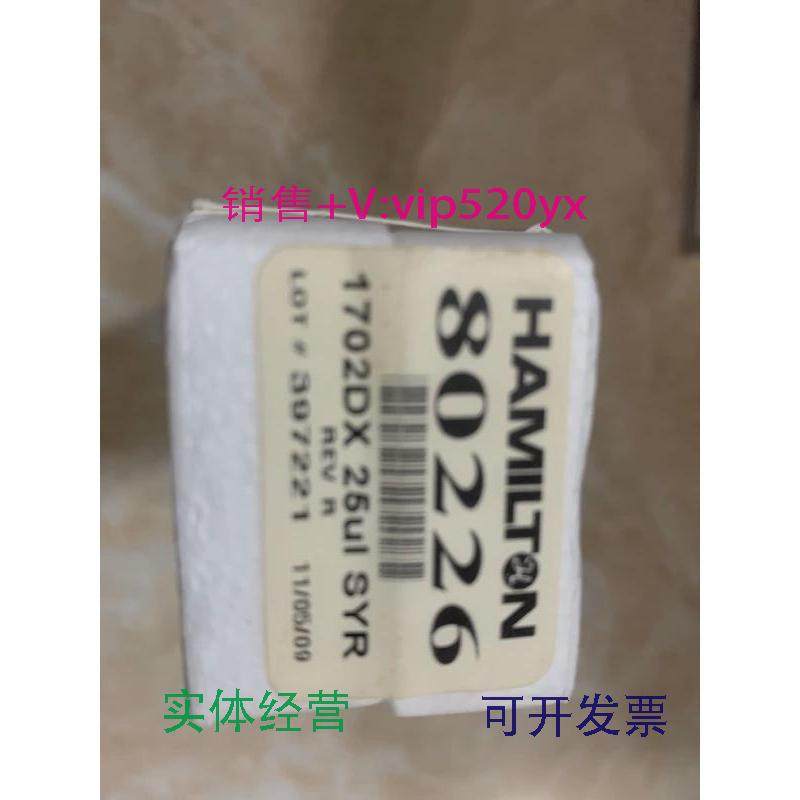 现货供应Hamilton微量进样器进样针7656-011710RN100uL8022625ul