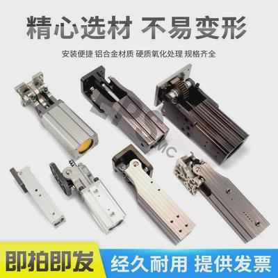 机械手配件齿条侧姿组32*40行天侧资组bc-3240x4090度翻转