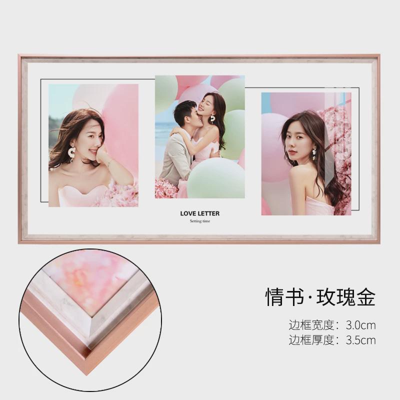 3n影楼婚纱照放大相框挂墙结婚照边框水晶照片墙窄冲印定制客厅