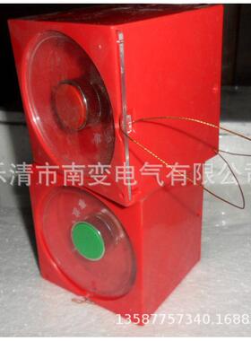 防尘品质事故按钮xja-1sbrn电厂用红色绿色供应带外壳品种全