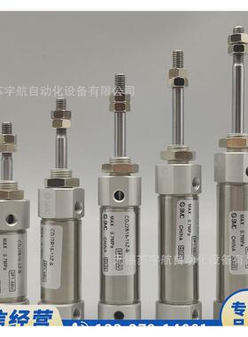 不锈钢smc气缸cj2f10-15/30/45/60/75/100/125/150/175z-v/w-a
