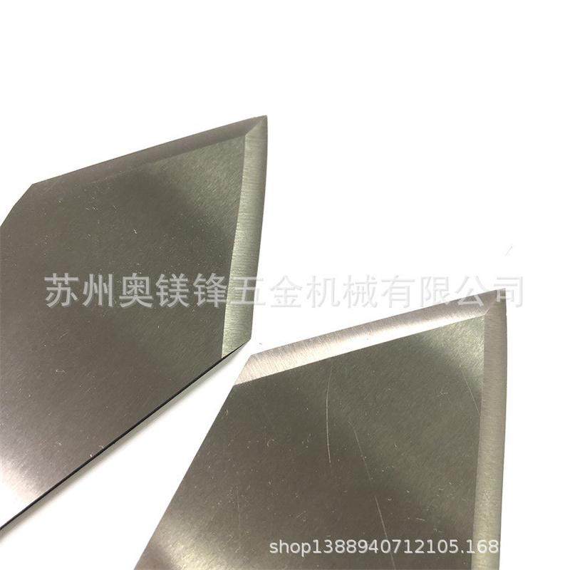 供应非标异形刀片型v刀尖刀锋海绵切口开口刀片来图来样定制