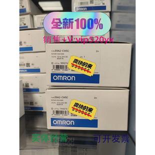 R全新 CW5C100200500P 现货供应欧姆龙编码 器E6A2