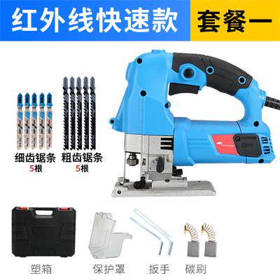 电动曲线锯手提多功能木工电锯家用拉花锯拉花切割手工锯木工工具