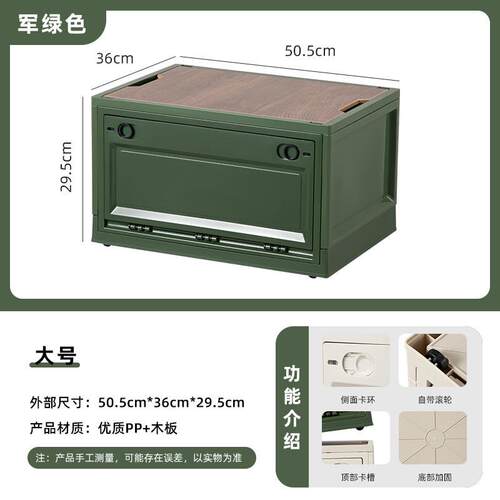 汽车收纳箱折叠储物箱车载收多功后备箱车内尾箱整理箱置物盒用品